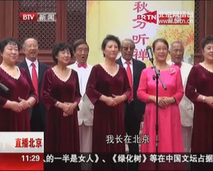 20140928 我家有明星 天才宝贝 追梦春晚收官盛典