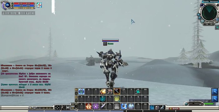 RF_Online trirozhka.ru 2014-09-27 00-45-59-774