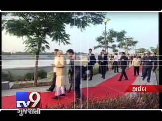 Infra players counting on China and Japan Aid - Tv9 Gujarati