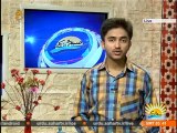 Morning Show | Subho Zindagi | صبح و زندگی | فالج | Sahartv Urdu