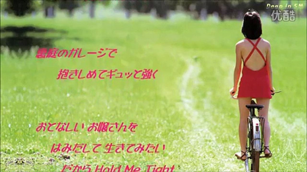 松田聖子／裏庭のガレージで抱きしめて