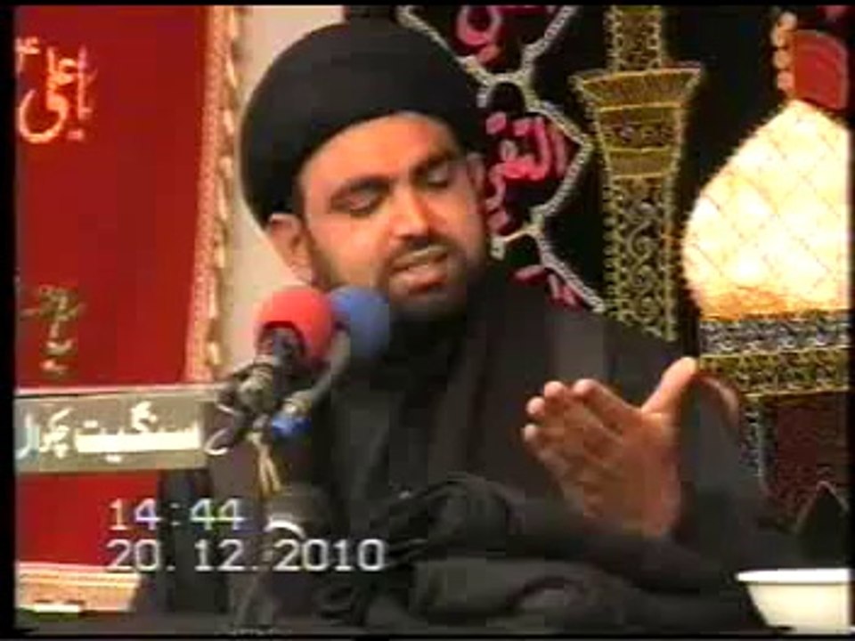 Allama Syed Azadar Hussain Naqvi - Salana Majlis e Aza at Khoar City