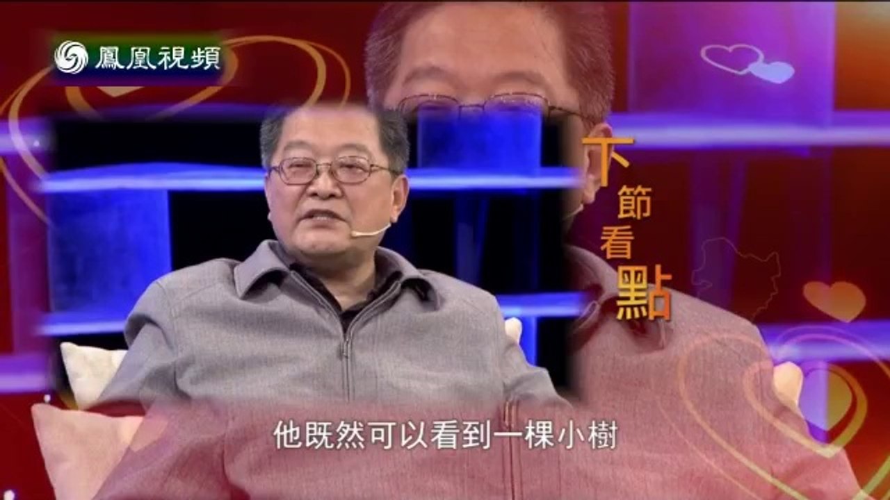 2014-09-27公益中国 志愿军家属讲述父辈作战经历