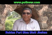 Rohtas Fort Jhelum