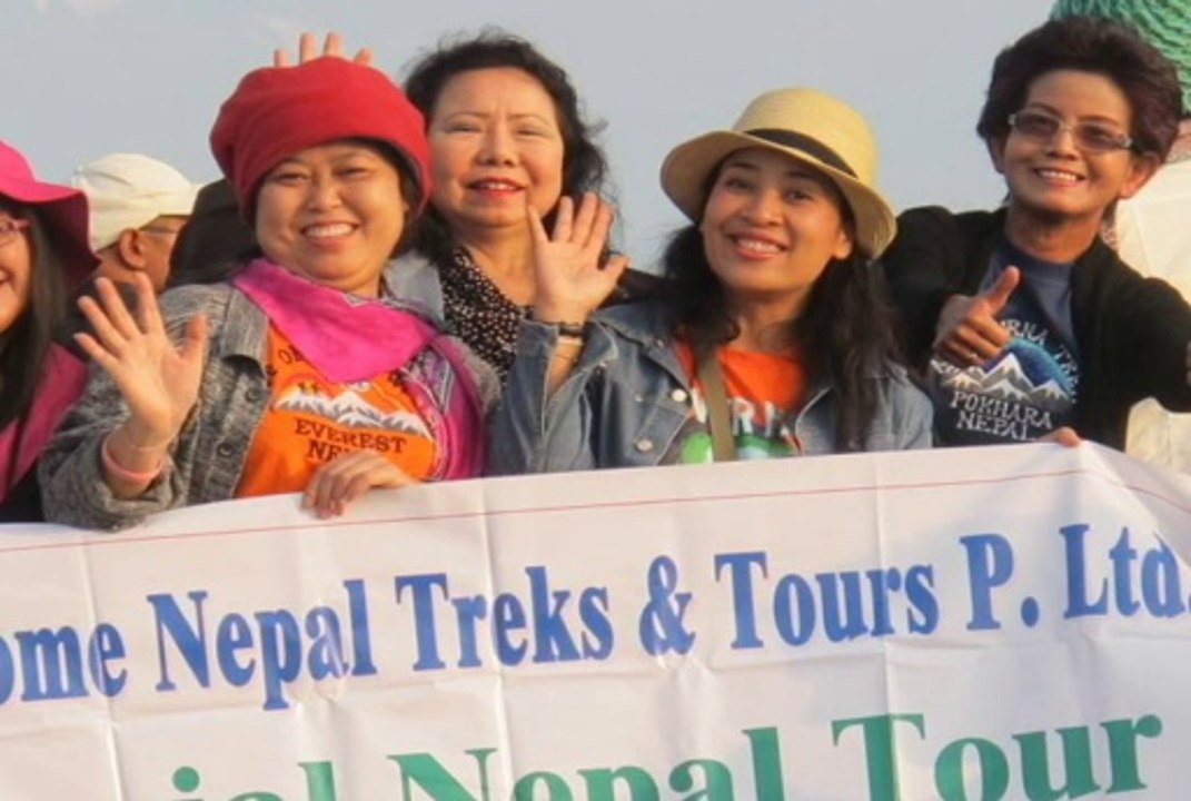 Nepal Tour Package,Special Nepal Travel Package