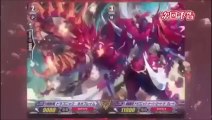 Cardfight Vanguard: Legion Mate Episode 194 勇気の剣