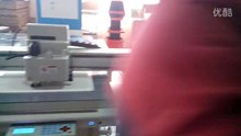 aokecut@163.com camera system  registration foam forex cutting system flatbed cutter table machine