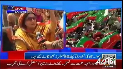 PTIOfficialVideos _ Facebook[3]