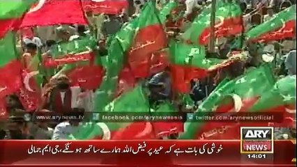 Headlines - 1400 - Sunday - 28 - Sep - 2014