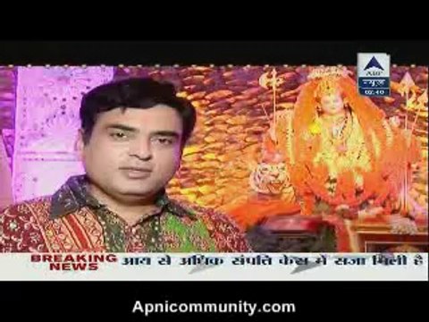 Aur Pyaar Ho Gaya - 28th September 2014 Haaldi Kii Rasam apnicommunity.com