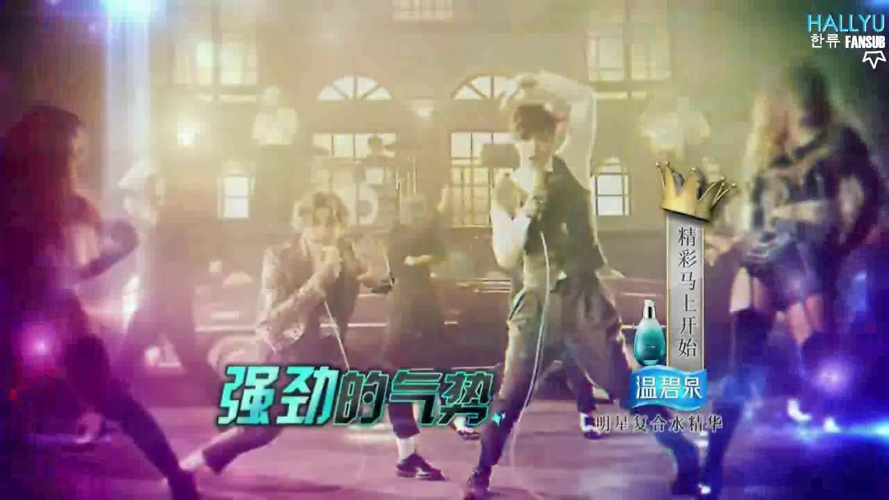 The Strongest Group E03 - TVXQ [01/02]