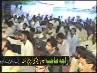 Naat-e-Rasool-e-Pak (PBUH) by HUB-E-ALI at (Mehmoodaywala) 20 Sep. 2014 Near Kukkarhatta (Kabirwala)