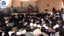Maulana Tariq Jameel (latest) UMT Lahore 3 Dec 2012 زندگی کا رخ