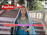 New Pashto song by Ghazala javed peere me ga Pashtotrack