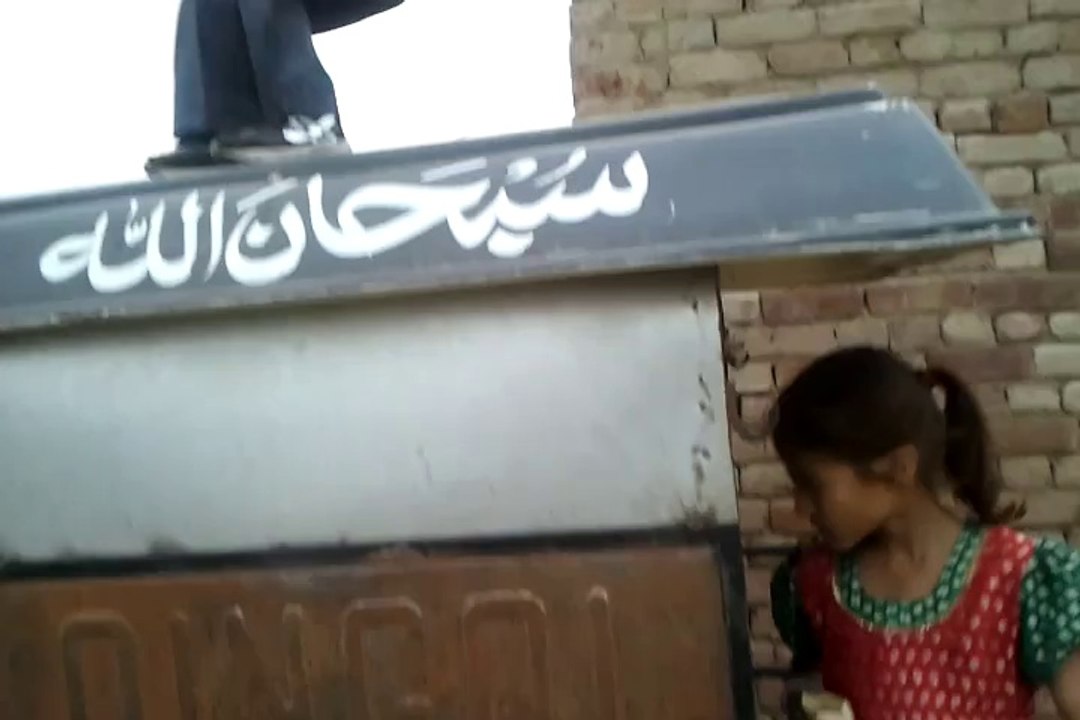 Kanan Aslam