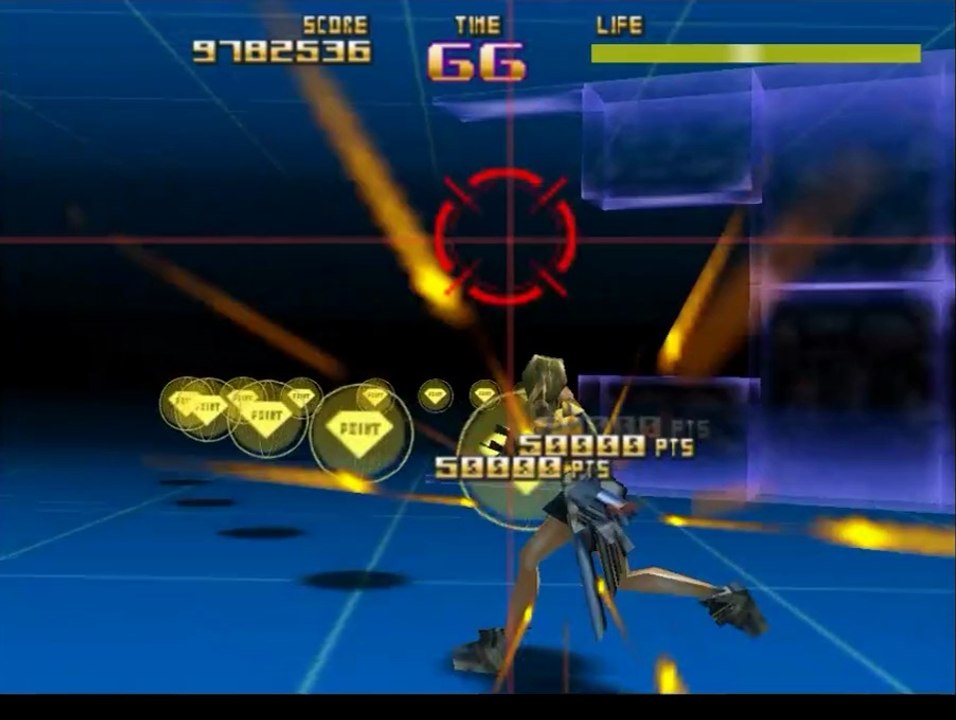 Tsumi to Batsu - Hoshi no Keishousha (Entrainement) (N64)