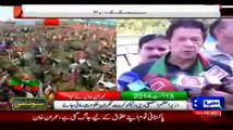 Imran Khan Media Talk Before Leaving For Lahore - 28th September 2014