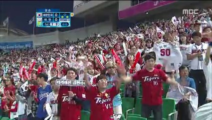 140928.야구 결승전 대한민국 vs 대만.M.1