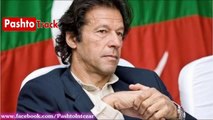 PTI New Pashto Song By Pashtotrack