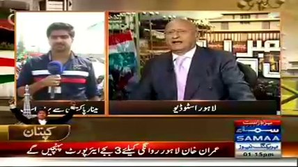 Imran Khan And PTI Leading Towards Its Success- Zafar Halali