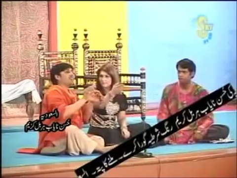 PAKISTANI PUNJABI STAGE DRAMA ZAFRI KHAN 2014 new full