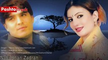 Pashto new song by Nazia Iqbal and Bahram Jan Janana Zalfe Me Wejde Di  Pashtotrack