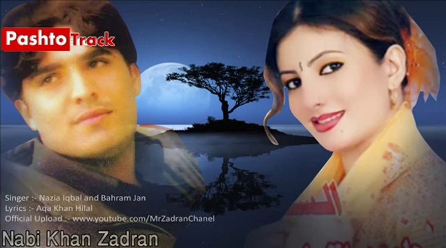 Pashto new song by Nazia Iqbal and Bahram Jan Janana Zalfe Me Wejde Di Pashtotrack