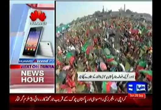 Is Waqt PTI Ke Jalse Mein Itne Loug Hein Raat Ko Kiya Hoga???