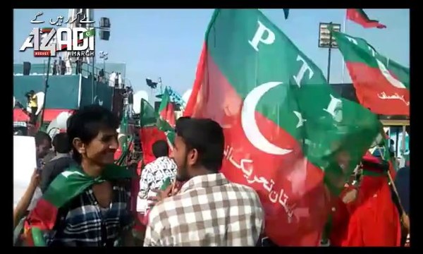 Charged and Motivated Crowd (September 28, 2014) - Pakistan Tehreek-e-Insaf_1