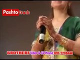 Pashto ghazala javed song makawa bhana i Pashtotrack