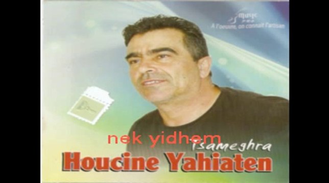 musique kabyle hocine yahiaten nek yidhem