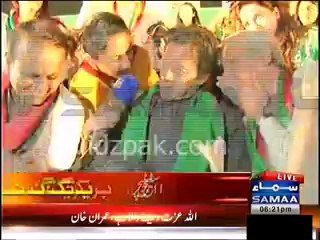 Pak Videos _ Facebook[2]