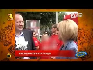 Господари на ефира  26.09.2014