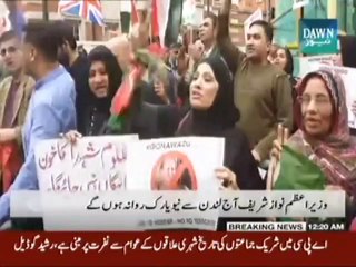 'Go Nawaz Go' Landin Main Nawaz Sharif Ke Hose Ke 23.09.2014