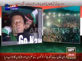 Iqrar ul Hassan at Lahore Jalsa Views on Jalsa - 28th September 2014
