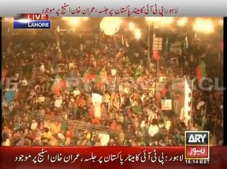 Ibrar ul Haq Ley Kar Rahain Gay Azadi - 28th September 2014