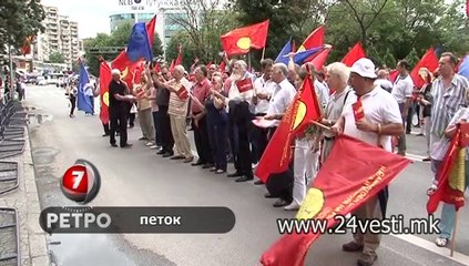 RETRO 7 DUSICA 28 09 2014