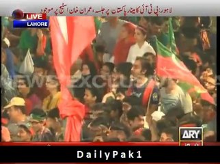 Imran Khan Angry Message At Lahore Jalsa - 28th September 2014