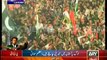 Sheikh Rasheed Speech In PTI Lahore Jalsa At Minar-e-Pakistan - 28th September 2014