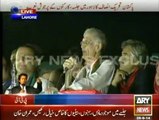 Pervaiz Khattak CM KPK Speech in PTI Lahore Jalsa at Minar E Pakistan - 28 September 2014