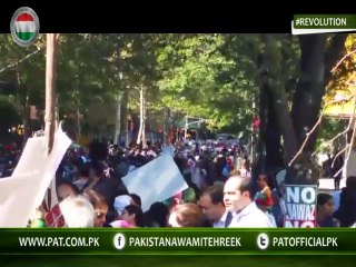 Historic protest of Pakistani community organized by PAT in New York outside United Nations.
