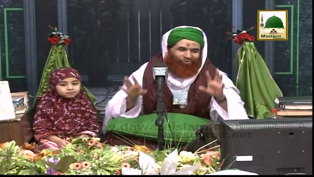 Madani Muzakra - Ustad o Shagird Kay Liye Madani Phool - Maulana Ilyas Qadri