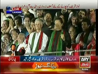 What A Kid Said About Nawaz When Imran Khan Met Him At Airport