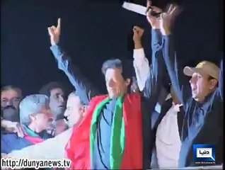Dunya News-Imran Khan furious over stage push