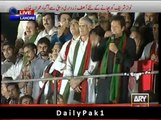 Imran Khan Full Speech at Lahore Jalsa - 28th September 2014