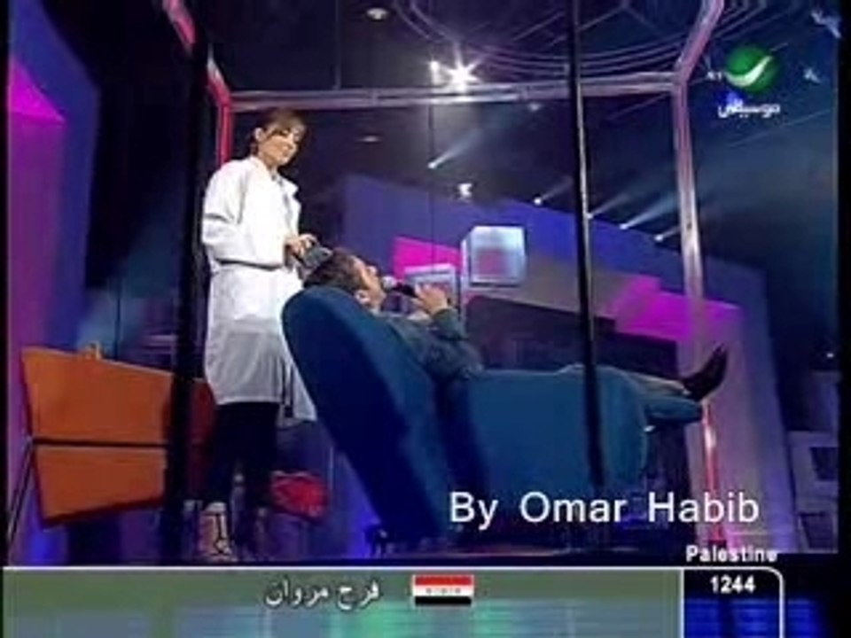 Feha eh-émisson libanaise-Marwan Khoury