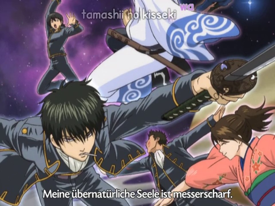 Gintama Ending 1 (German Subbed)
