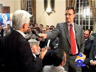 Jang Forum - Peterborough - Part 2