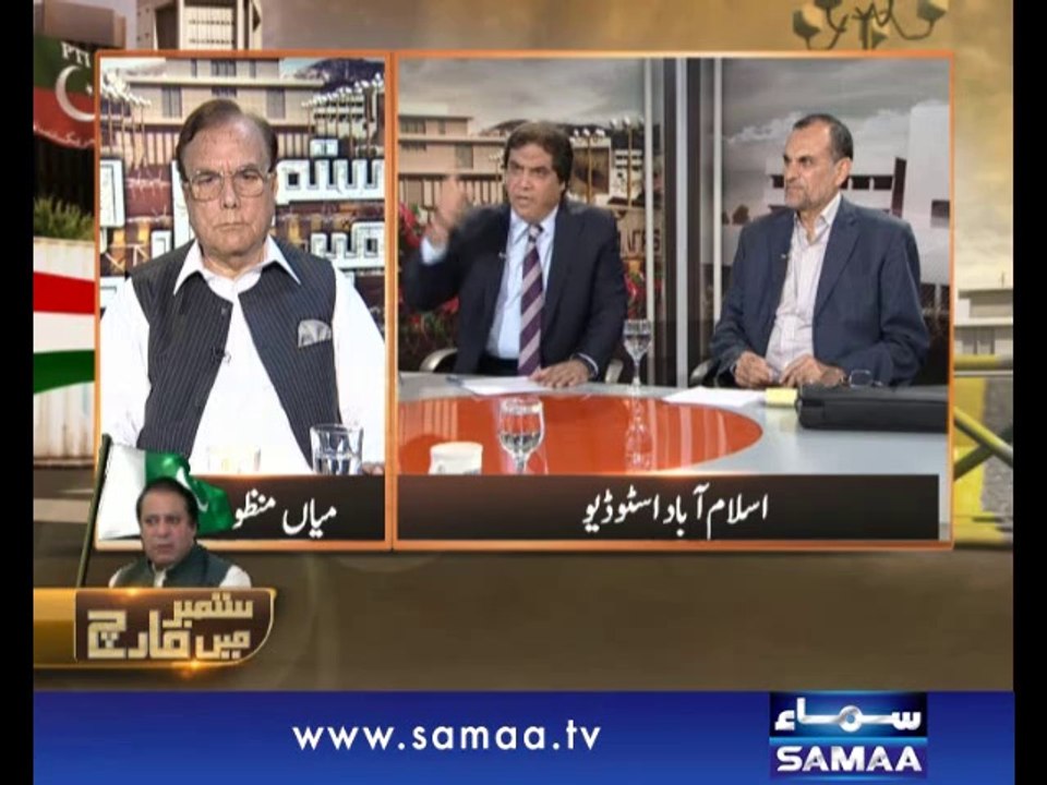 Nadeem Malik Live, September Mai March, 30 Sep...