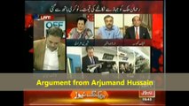 Debate between Arjumand Hussain, Lateef Khoosa and Kashif Abbasi  on current time and Khilafat-e-Rashida of Hazrat Umar (R.A).